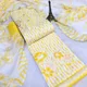 YELLOW__Yoursnhers