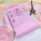 PINK__Yoursnhers