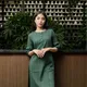 Emerald Green__QIWICRUSH