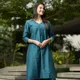 Teal Green__QIWICRUSH