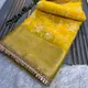 Yellow__House Of Queen