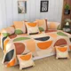 Vibrant Circles.__DHAANYA