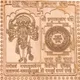 PanchmukhiHanumanyantra__CRAFT QUEST