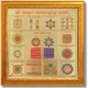 SampurnaVyapaarVridhiYantra__CRAFT QUEST