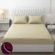 Beige__Homedella