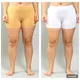 Beige & White__Beauty Fashion Textile