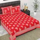 Red__Indiazzo