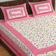 Pink & White__Indiazzo