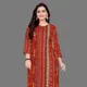 Red__AMTHI