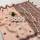 Peach Beige__AMTHI