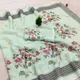 Pista Green__AMTHI