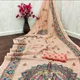 Brown Beige__AMTHI