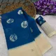 Blue__AMTHI