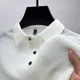 White__Sixth Mill