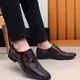 Brown__Shuan Shoes