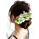 Cream__HAIRFLARE