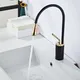 Golden Black__Gosai