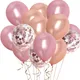 Pink & Rose Gold__Lazybeee