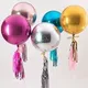 Multicolor__Lazybeee
