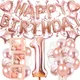 Pink__Lazybeee