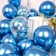 Blue__Lazybeee