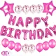 Pink__Lazybeee