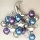 Chrome, Blue, Purple & Silver__Lazybeee