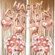 Rose Gold__Lazybeee