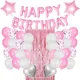 Pink__Lazybeee