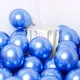Blue__Lazybeee