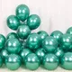Green__Lazybeee