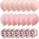 Blush Pink__Lazybeee