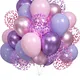 Pink & Purple__Lazybeee