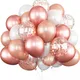 Rose Gold & White__Lazybeee