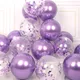 Purple__Lazybeee