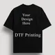 DTF Printing__PSYCHEDELIC INSANE