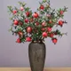 Artificial Pomegranate Plant__Novelty Enterprises