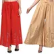 Red-beige__Aura Glam