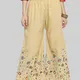 Beige__Aura Glam