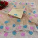 Beige__Shree Gullak Silk