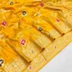 Yellow__Amoha Sarees