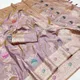 Patel-Brown__Amoha Sarees
