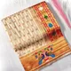 Cream__Amoha Sarees