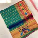 Rama__Amoha Sarees