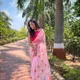 PINK__House of Ovya
