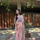 PINK__House of Ovya
