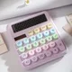 Multicolor__Gifting Kart