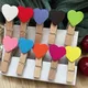 Multicolor__Gifting Kart