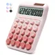 Pink__Gifting Kart