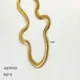Gold__Aquastreet
